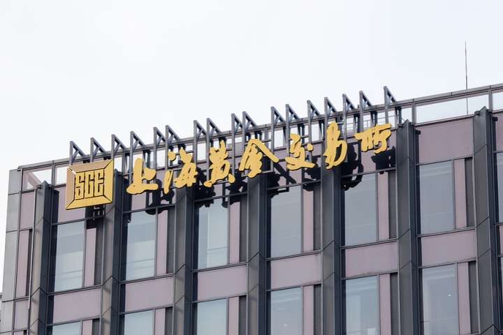 百惠金控：香港加速建构黄金中央结算系统 黄金ETF迎配置新机遇