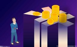 电波警戒线丨普法动画：全楼断网之谜