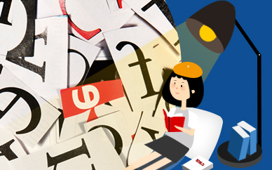 热点评！黑芝麻智能(02533)拟折让2.13%配股 净筹6.31亿港元