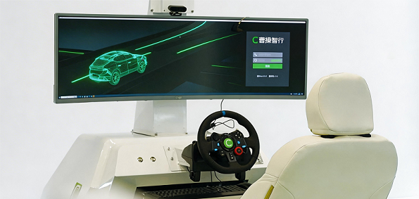 曹操出行Robotaxi启用3600个上下车点，高密度站点网络加速规模化运营