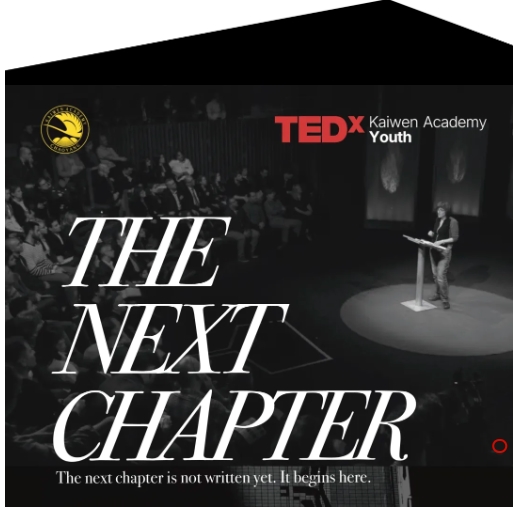 朝阳凯文学生独立策展TEDx：120分钟思想舞台的诞生