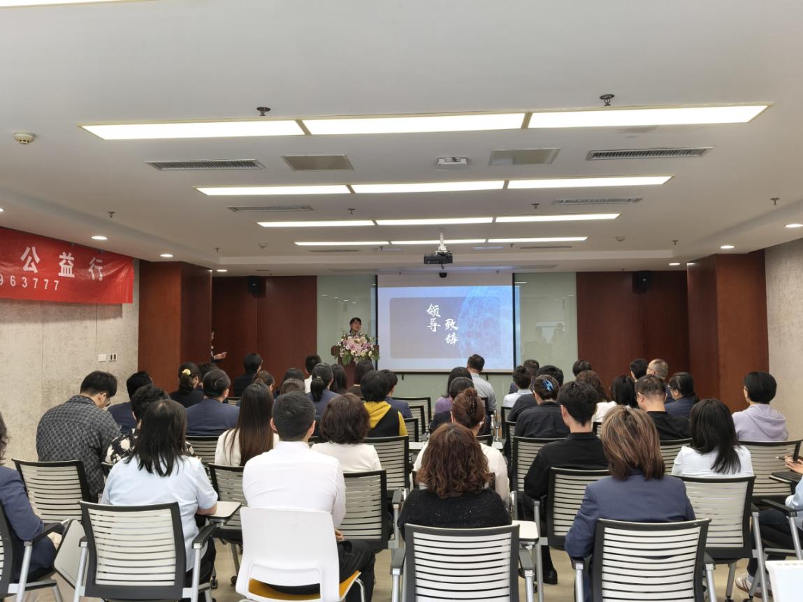 守护职工视力健康 京瞻眼科受山东农银邀请开展公益护眼活动