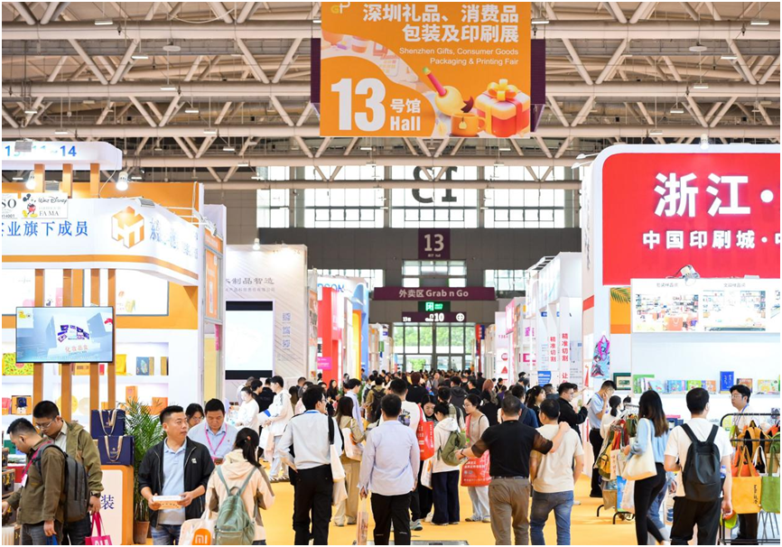 从“容器”到“货币”:看深圳礼品包装展如何重塑品牌与消费者的连接