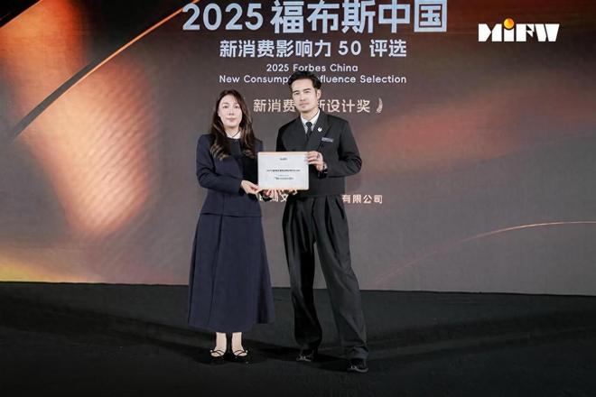 从放牛娃到福布斯50 —— 林进亮以门神 IP 融合艺术商业