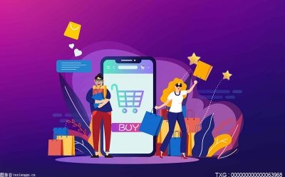 云深处在河北雄安成立新公司