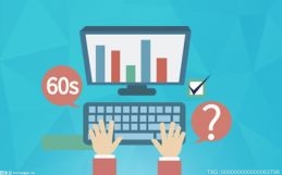 [快讯]中策橡胶公布2025年年度分红方案预案_每日精选