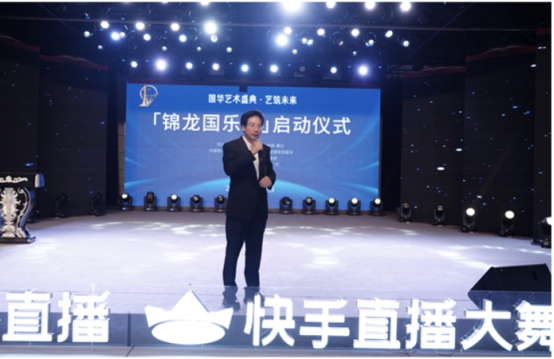 国华影视，五大阵容。强强联手。落地国华影视基地