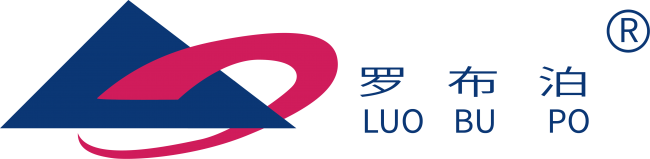 瀚海铸钾 匠心品牌 | 罗布泊品牌价值跃升至124.86亿元