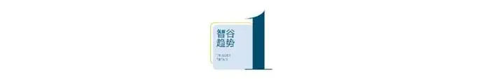 失焦的白象，开始焦虑
