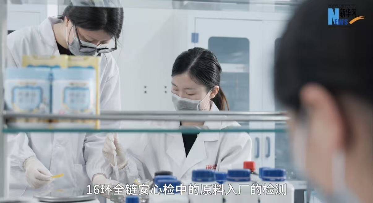 文章配图-1