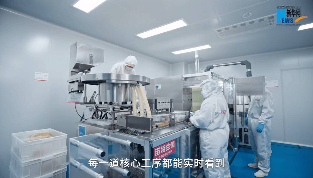 文章配图-1