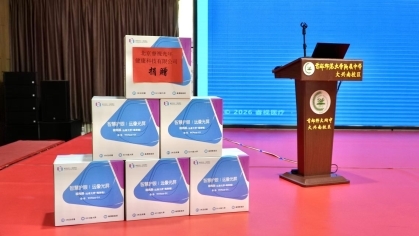 公益守护|睿视科技走进首师大附中大兴南校区，守护青少年的视力健康