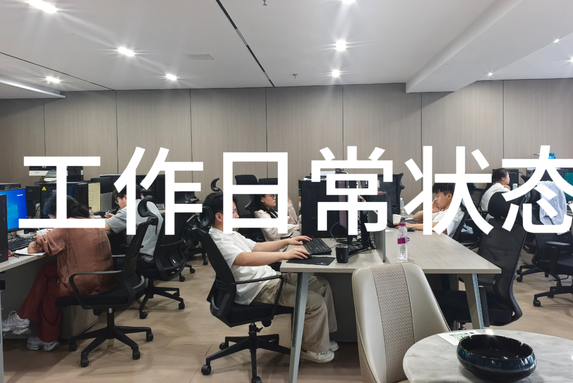 微信图片_20260615172835_22_60.png
