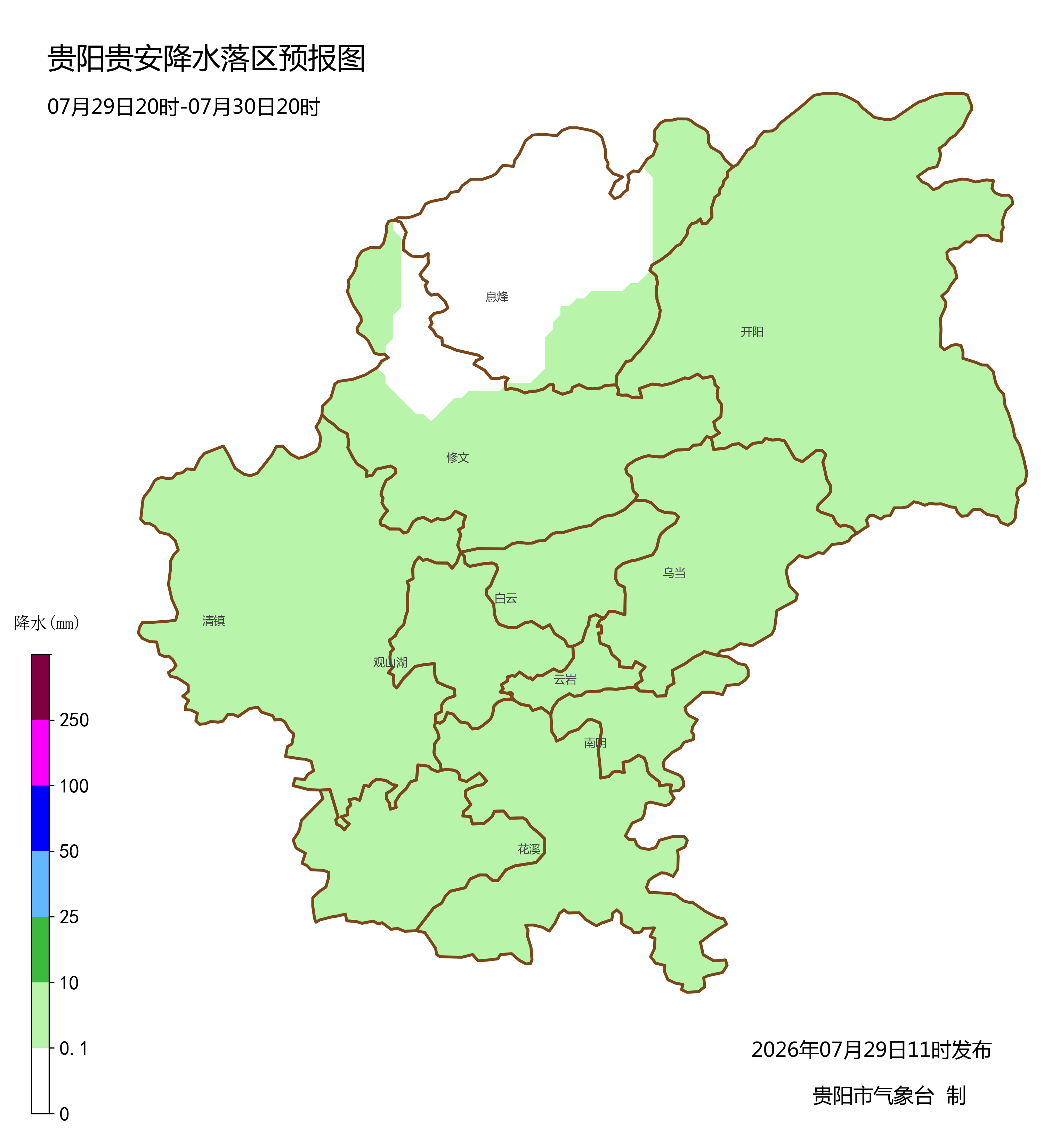 3d1bcf470de3d77bf5734ef6986c1737.png