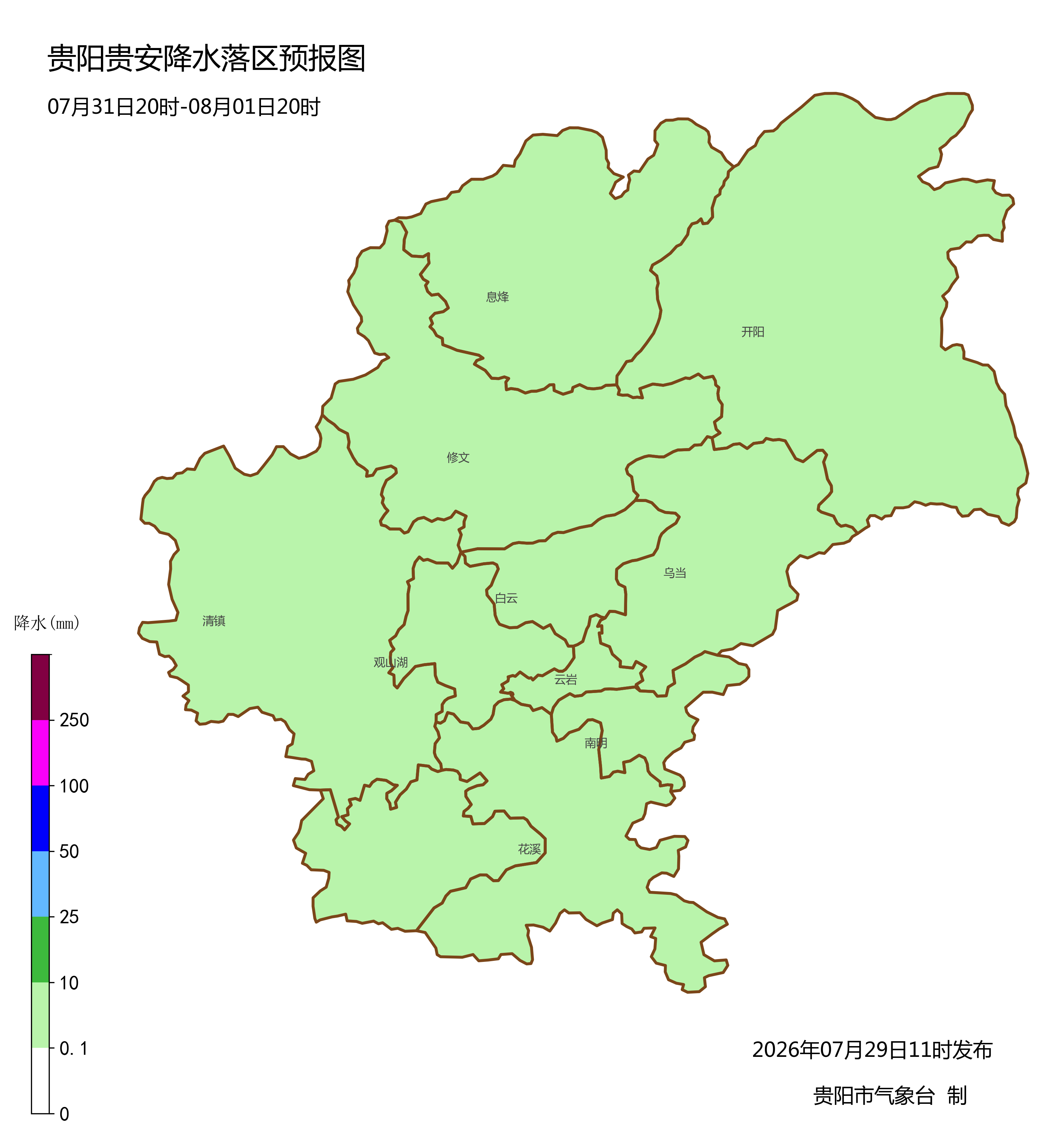 0d6f66e88466aab14fceb7066390aec0.png