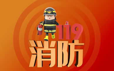 内蒙古产业结构持续优化升级