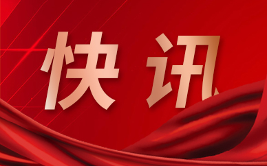 焦点关注：“客串”暑托班饭堂 厦门多处社区食堂升级服务场景