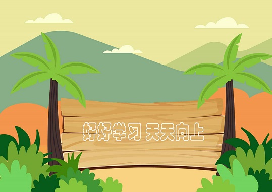 和讯信息张平：A股超4000只个股飘红！科创承压，大小盘分化！ 观察