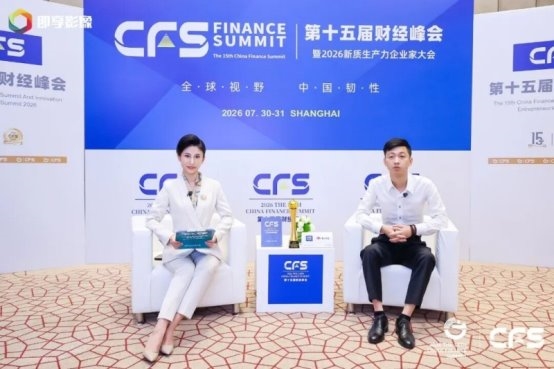 ​吴克华：从内容生成到商业闭环，宙包AI如何让AI真正走进千行百业