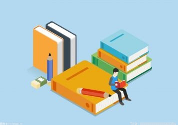 中金：维持渣打集团(02888)跑赢行业评级 上调目标价至254.58港元-视焦点讯