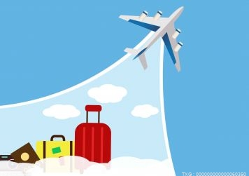 [快讯]贝达药业:关于股东减持股份计划期限届满暨实施情况