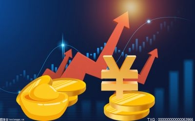 即时：2030年我国将基本建成现代农产品产地市场体系