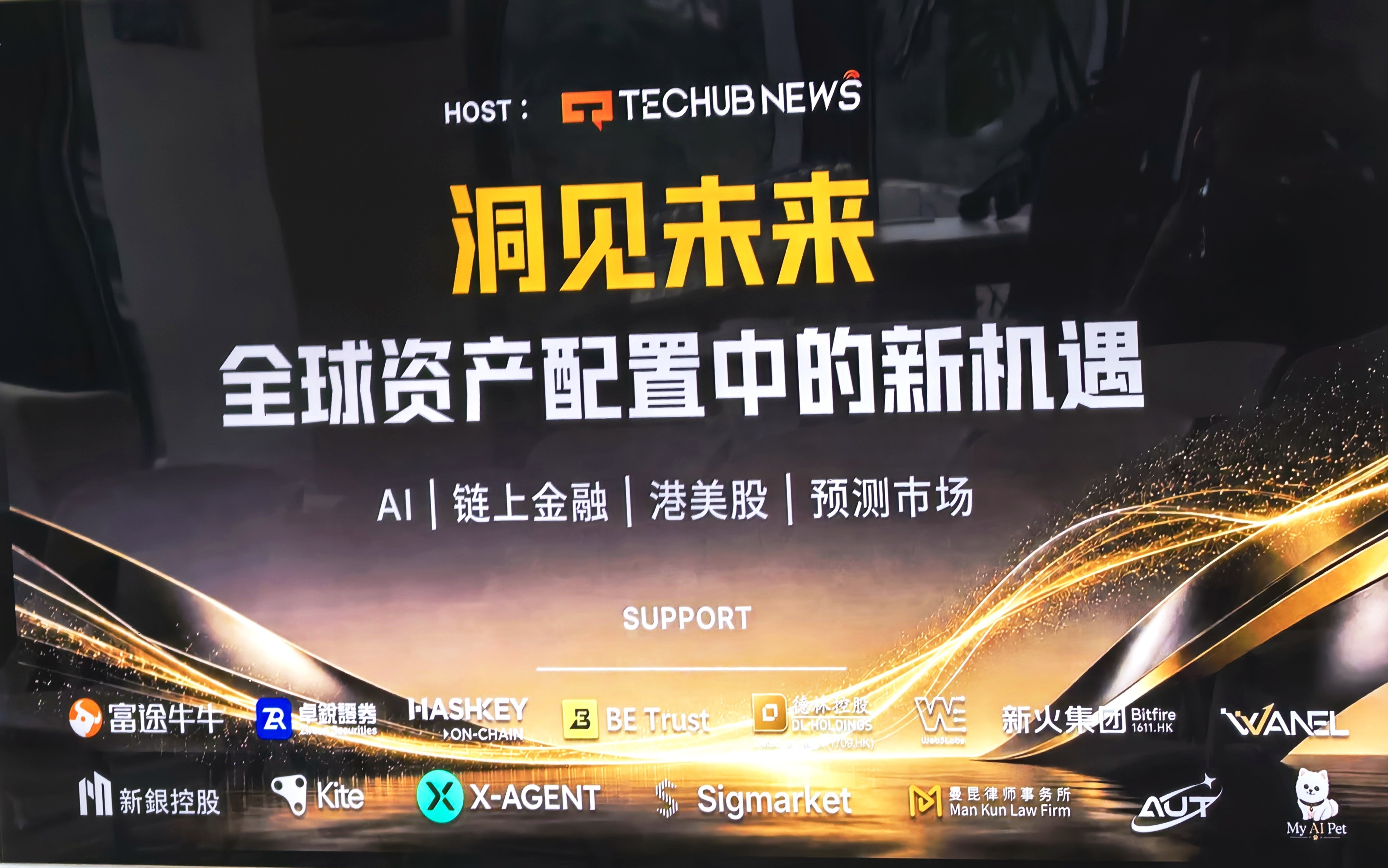 微信图片_20260828091452.jpg