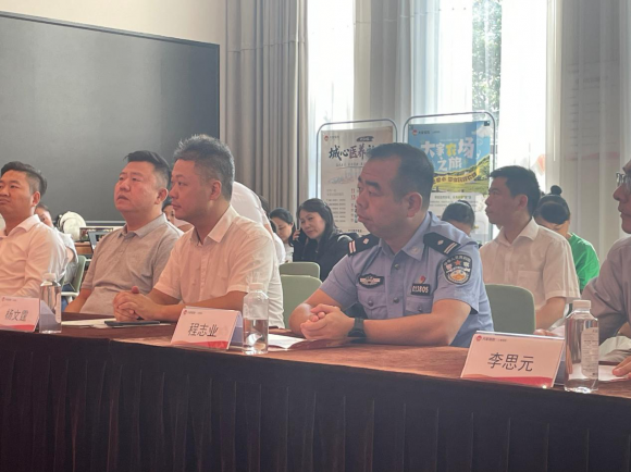 大家人寿江西分公司 “银龄行动” 老年群体防诈公益项目正式启动