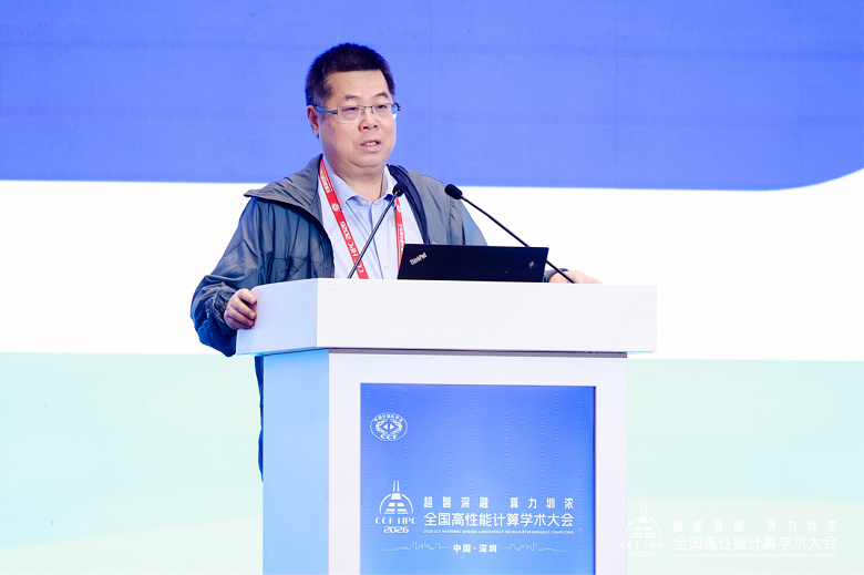中国工程院院士，计算机系统软件专家，启元实验室主任廖湘科.png