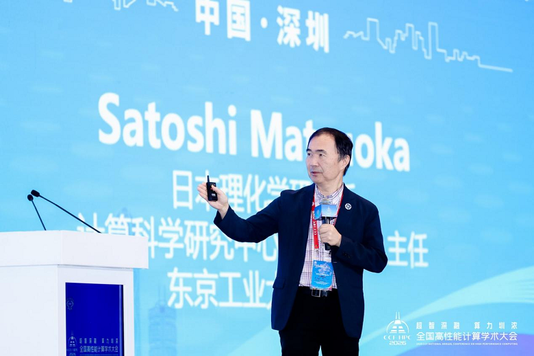日本理化学研究所计算科学研究中心（R-CCS）主任、东京工业大学教授Satoshi Matsuoka.png