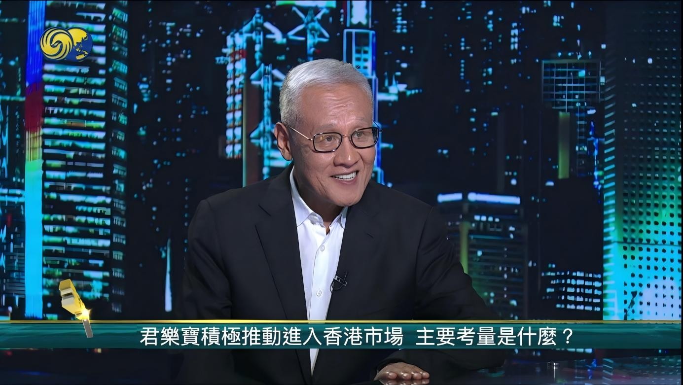 君乐宝魏立华做客凤凰卫视，问答中国乳业出海新路径